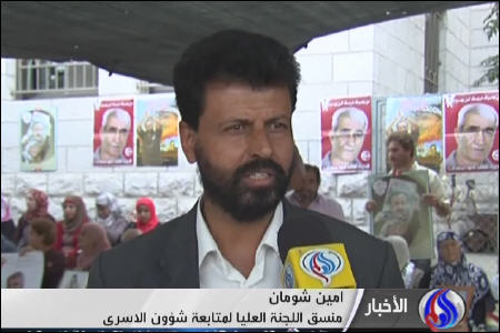 رئيس الهيئة العليا لمتابعة شئون الأسرى والمحررين.. أمين شومان